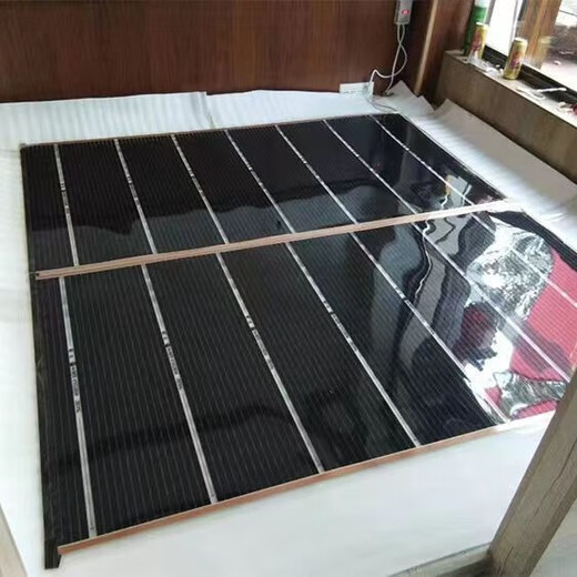 Graphene electric heating film electric heating sheet Korean electric heating Kang electric heating film household carbon fiber board adjustable temperature electric floor heating 1*1.75 meters free single thermostat and free insulation film