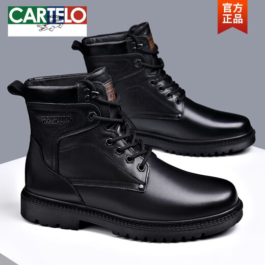卡帝乐鳄鱼（CARTELO）马丁靴男士真皮羊毛保暖棉靴高帮头层牛皮工装户外加厚雪地靴冬季 3518黑色（四季单里款） 39