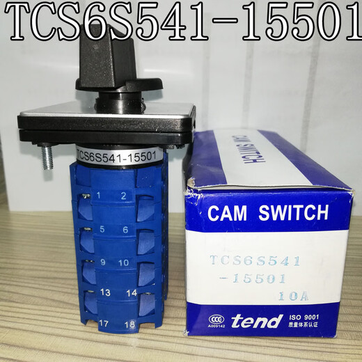 
Shuimu Fengtiande converter switch TCS6S541-13501/15501 punch multi-level switch TCS6S441-12401 TCS6S541-13501
