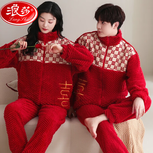 Langsha (Langsha) Pareja de bodas de otoño e invierno Pajamas Pajamas Red Coral Velvet Men y mujeres engrosados ​​de recién casados ​​Patrón 9713+ Patrón + 四天小小小小小小小小小小小小小小小小小小小小小小小小小小小小小小小小小小小小小小小小小小小小小小小小小小小小小小小小小小小小小小小小小小小