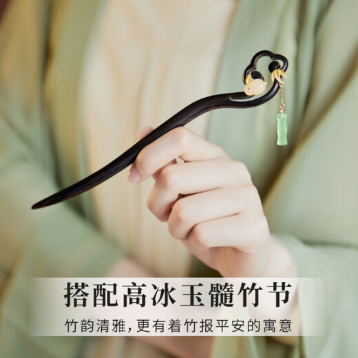 Kamalun (KAMALUN) new Chinese style hairpin, ancient style, high-end sandalwood hairpin for women, Hetian jade hairpin, walking head ornament, Valentine's Day gift, jade rabbit hairpin + brand gift box, no engraving