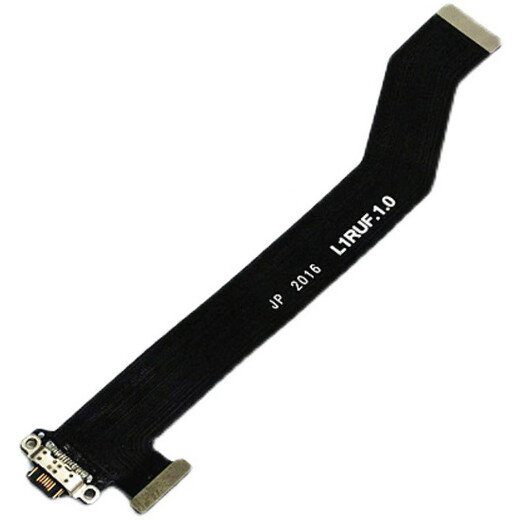 魅族（MEIZU）适用于魅族17尾插排线 17Pro 充电尾插小板排线手机M081Q M M091Q 原带快充魅族 17Pro 充电尾插排