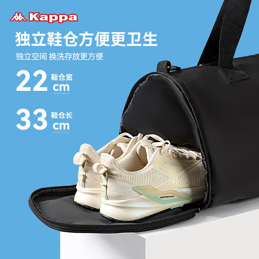 卡帕（Kappa）游泳包干湿分离健身包男女旅行防水收纳包行李包大容量沙滩包
