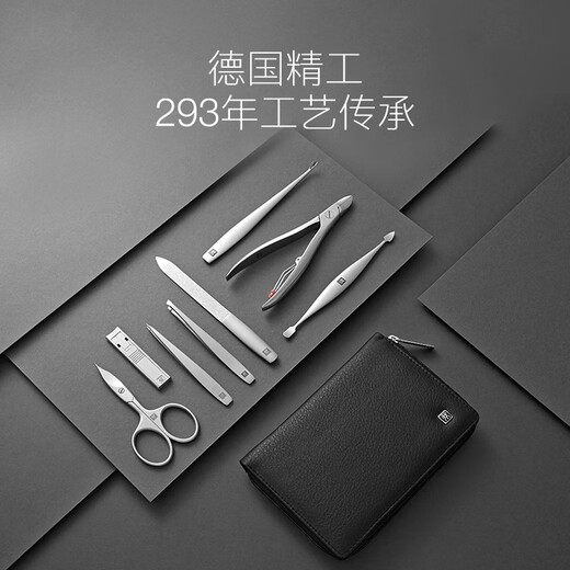 ZWILLING Nail Clipper Set Nail Scissors Eagle Beak Nail Clipper Eyebrow Tweezers Cell Tweezers to Remove Dead Skin German Manicure Dermal Gifts