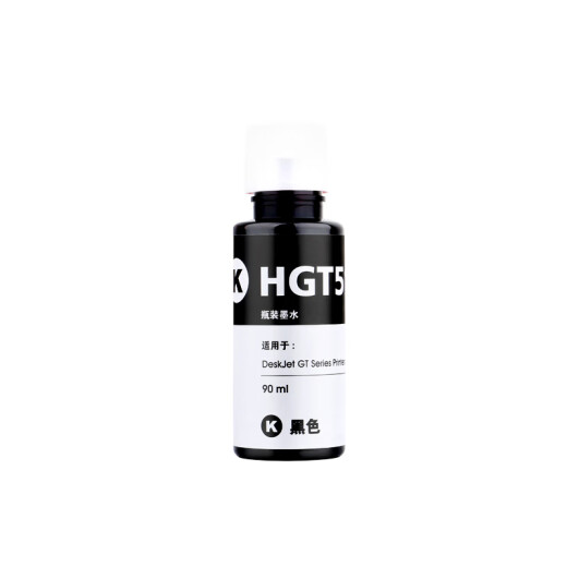 Tusheng GT51/52/53 Tinte geeignet für HP HP Tank 588 518 519 538 755 758 215 418 511 516 531 538 618 678 Druckertinte Schwarz
