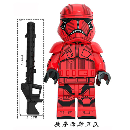 星球大战积木公仔帝国勋爵黑武士克隆风暴兵秩序兼容乐高拼装积木 紫罗兰 KT1049
