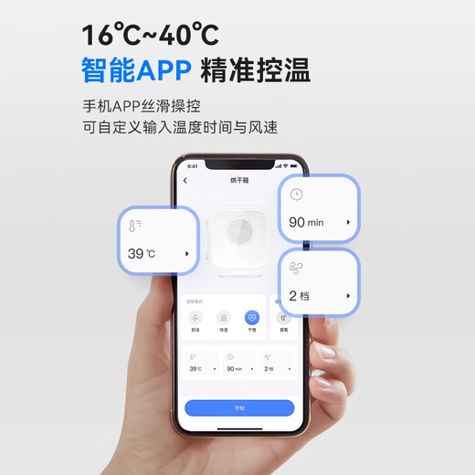 CATLINK pet smart drying box cat automatic drying machine silent home hair drying artifact hair drying tool for dogs standard version pet drying box