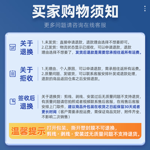 OPPLE LED panel light 24W integrated ceiling light embedded flat light aluminum gusset light 300 600 white light 5700K