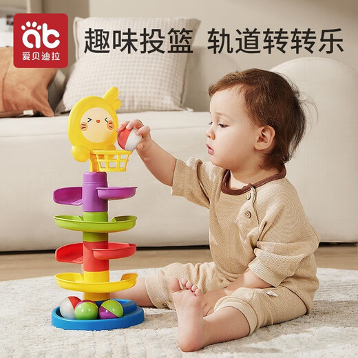 Aibedila Baby Toys de plus de 6 mois puzzle Early Education 7788911122 Baby Shooting Track Balls 5 couches de lapin rose [avec 4 balles]