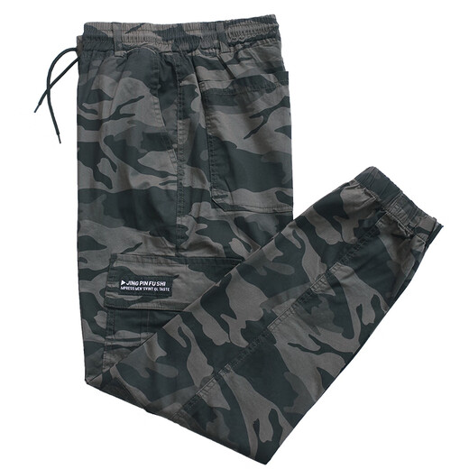 Jeep Spirit Pantalones elásticos de primavera, verano, verano y otoño para hombres sueltos y versátiles de moda atados camuflaje Pantalones de trabajo Casual Protección de trabajo Pantalización de trabajos para hombres 826 Spring amarillo y otoñal de estilo grueso Seis bolsillos de empate No. 185 (160Jin [Jin es igual a 0.5 kg] -180Jin [Jin es igual a 0.5 kg]) 3xl
