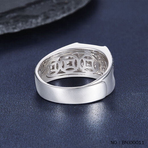 Kaibaolou Pt950 platinum ring for men platinum ring live couple ring 12.44g