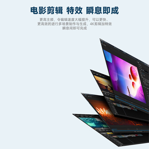 AOC Rongguang 920 Host de oficina comercial de escritorio de computadora (12a generación i5-12400f 16G 512G 4G Teclado de pantalla separado) 23.8 pulgadas