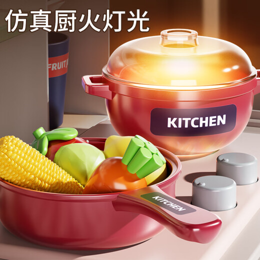 卡卡贝儿儿童厨房玩具女孩过家家仿真做饭洗碗池3-6岁宝宝六一儿童节礼物