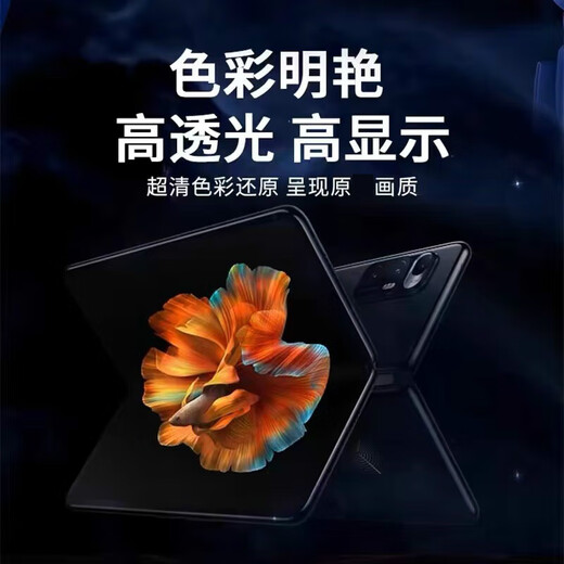 Dewei Lion Huawei Mate20 Mate20x Bildschirm Montage Huawei Mate20pro Epro Bildschirm Mobiltelefon Touch LCD Internal und externes Display integrierter Bildschirm Bildschirm Ersatz Reparatur Huawei Mate20x Bildschirm 4G/5G [ohne Frame]