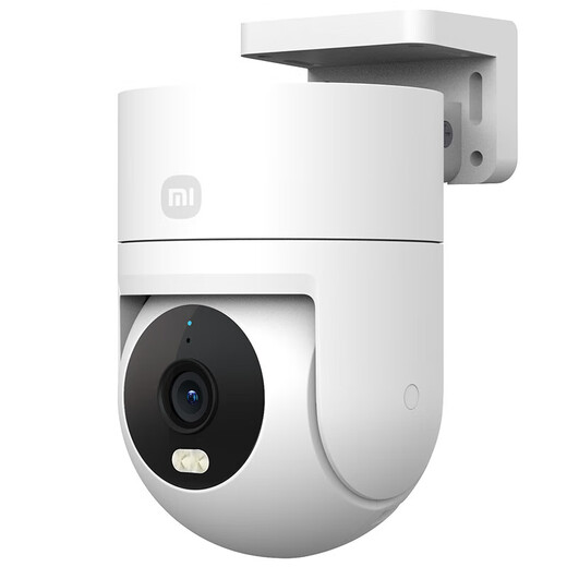 Xiaomi Outdoor-Kamera CW300 Outdoor Monitor Dual Gimbal 4-Megapixel-Kamera 2,5k Bildqualität Vollfarben Nachtsicht staubdichtes wasserdichtes Zwei-Wege-Sprachschall und leichter Alarm Xiaomi Outdoor-Kamera CW300