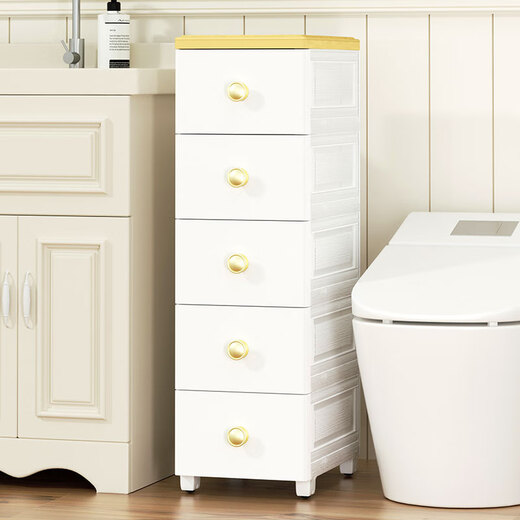 NAYALER NAYALER Seam Storage Cabinet Drawer-type Bathroom Storage Cabinet Narrow Cabinet Kitchen Plastic Multi-layer Storage Cabinet 25cm Width - Minimalist European Pearl White - Four Layers Healthy PP Raw Material Damaged Reissue