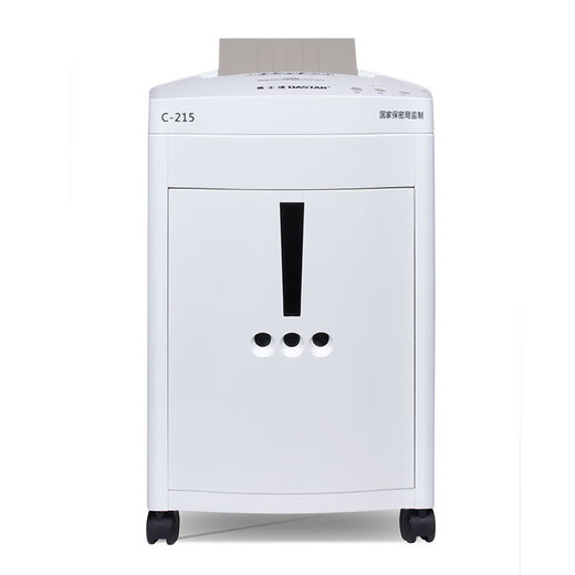 奥士达（OASTAR）C-215碎纸机单次15张办公商用文件粉碎机