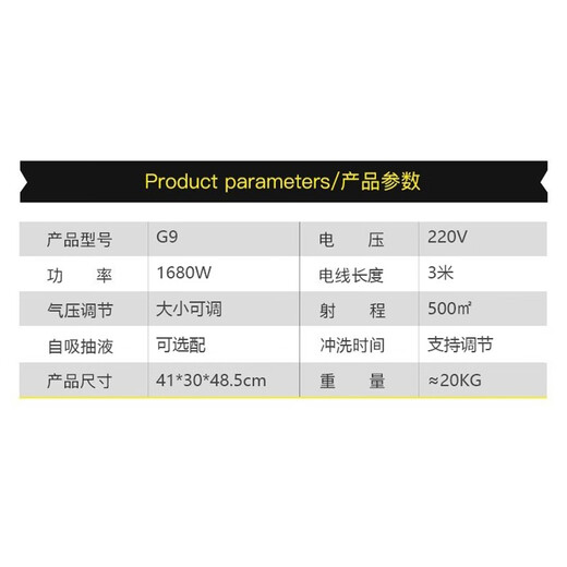 Haoyida floor heating cleaning machine all-in-one ejection pulse multi-function all-in-one machine fully automatic floor heating equipment water heater floor heating radiator water pipe cleaning all-in-one machine commercial floor heating projectile/pulse/air pump all-in-one machine + self-priming (1680W)