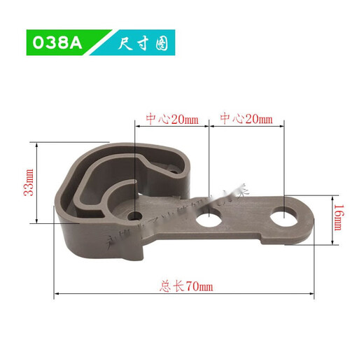 Haier refrigerator door accessories stop stop plastic hook buckle door hook Casarte refrigerator stop plastic hook 987C stop