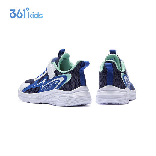 361 Kinderschuhe Kinder Laufschuhe 25 Herbstjungen und Mädchen 3-14 Jahre altes Dämpfing Campus Sports Schuhe Blau 34