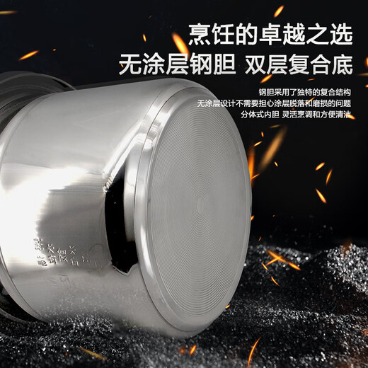 Crown electric stew pot household multifunctional large-capacity stainless steel water-proof white porcelain electric stew pot for soup and porridge health pot new model 8.5L including stew pot/same model in physical store