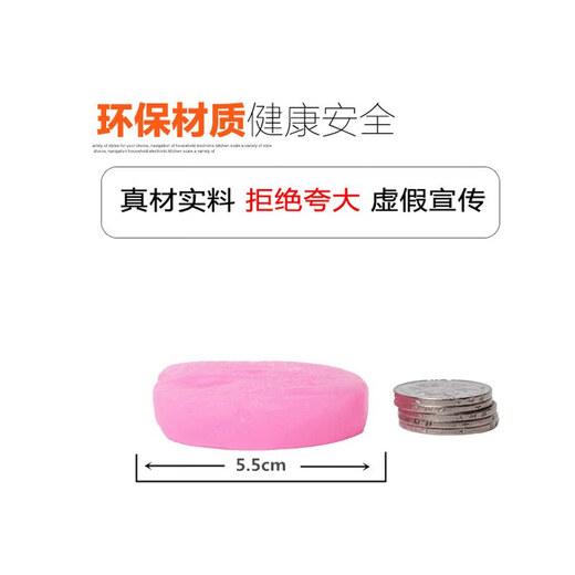 MONDOTTE solid alcohol block alcohol fuel burn-resistant small furnace ignition artifact ignition dry boiler ignition block solid 30 pieces/box 20g/piece 0cm