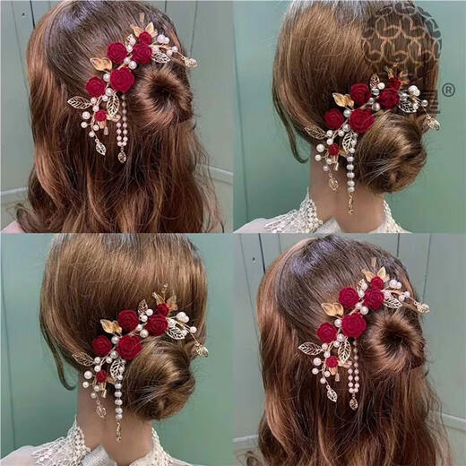 Qimei Lianxi's mother-in-law's updo hairpin hairpin wedding banquet mother's red festive hairpin hairpin fringe edge clip on the back of the head a red rose hairpin