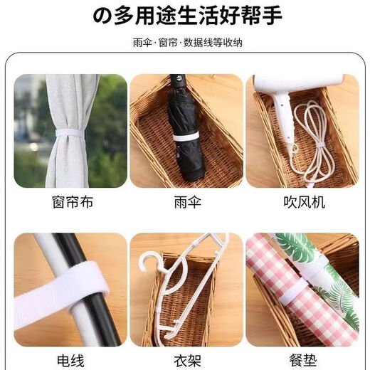 Hot-selling data cable storage tool, Velcro tie, cable management, home computer cable harness, charging cable fixed strap, self-adhesive, gray 5 meters - 1.2cm wide