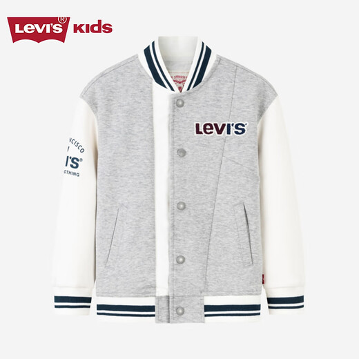 Levi s Levi's children's clothing, the same style in the mall, autumn new boys' knitted jacket, children's baseball uniform jacket, candy white 130/64 recommended height 116-122cm