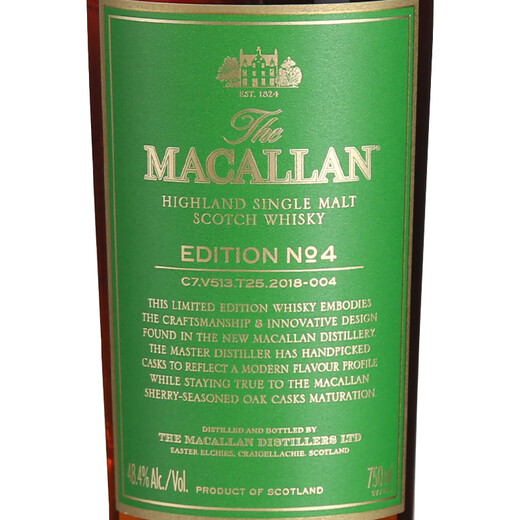Macallan Scotland importierte Wein Single Malt Whisky Nr. 4 Sherry Barrel