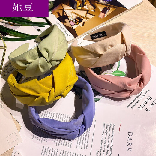 Her bean hair band headband for going out wide hair clip to cover white hair black yellow retro temperament headband wide edge press hair Korea black