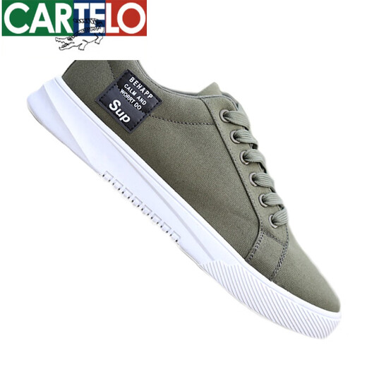 Cardile Cocodrilo Zapatos de tela antiguos de Beijing Zapatos de hombre Zapatos de lona nuevos de primavera Zapatos deportivos de suela blanda versátiles de moda Zapatos de moda de suela plana para hombres Tela 6636 Gris 41 Código estándar