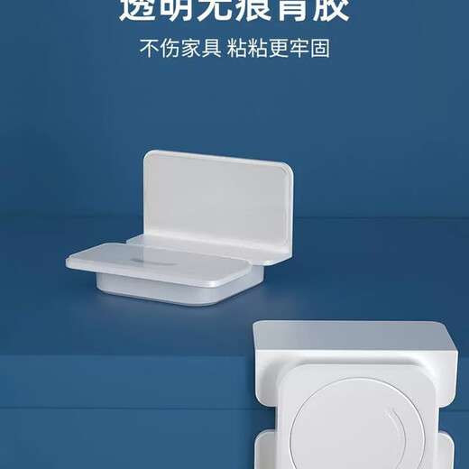 Drawer locks, child safety locks, cabinet door fixing buckles to prevent babies from stealing refrigerator locks, baby right-angle safety locks - right-angled white model 1 piece