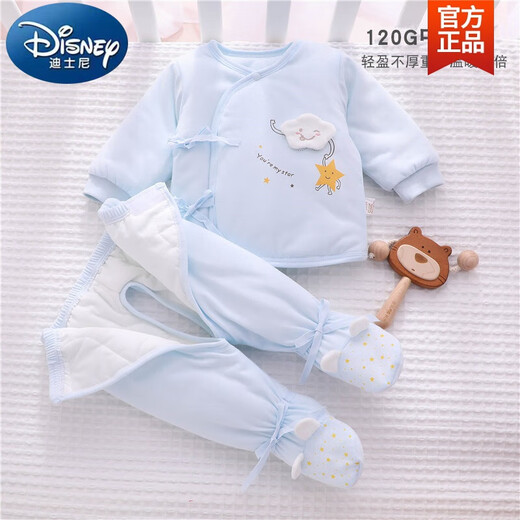 Ropa de bebé de Disney otoño e invierno traje de invierno estilo recién nacido recién nacido recién nacido grueso espesor de primavera y otoño algodón ropa de invierno h826 globo azul 52 tamaño 0-3 meses bebé