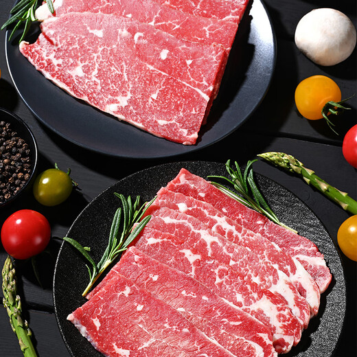 Member Store No. 1 Australian M3 Grain-fed Angus Shabu Shabu Slices 300g*2 BBQ Barbeque Ingredients Fresh Beef