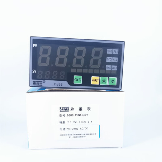 DS8B-RRNA24mV weighing controller batching controller quantitative filling instrument force measurement DS8B-RRNA DS8B-NNNA24mV single display