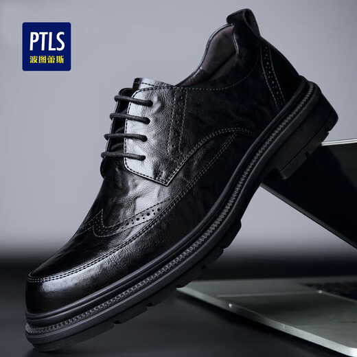 Portures leather shoes men's low-cut lace-up hand-scratch business casual shoes British brogue wedding shoes 2996 black 42