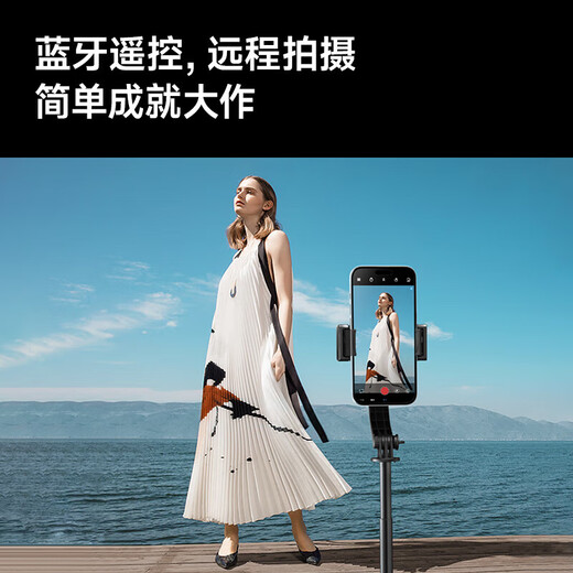 靓点拍【智能手持云台稳定器】自拍杆2024年新款通用迷你三轴专业防抖落地三脚架手便携旅行 超强续航【智能防抖+盗梦空间+一键稳拍+美颜灯】