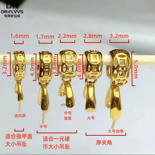 DL 199818K gold buckle money model Buddha melon and green beans Guanyin jadeite and field jade pendant gold A medium size (suitable for 1 yuan coin size)