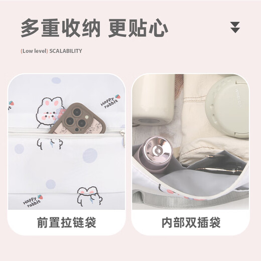 Lohas travel bag luggage bag large capacity portable baby storage bag portable pull rod printing expansion bag