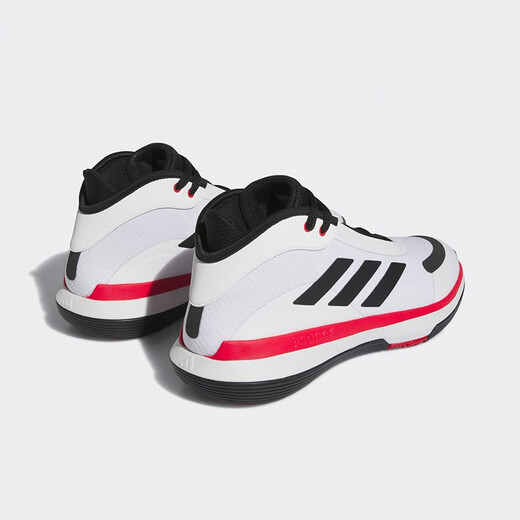 ADIDAS/阿迪达斯男女减震轻便时尚运动篮球鞋 IE9277 42.5