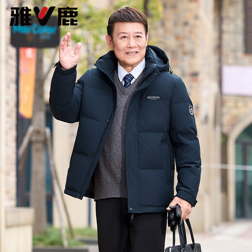 Yalu dad down jacket men's short 2025 winter new thickened and warm business winter jacket for middle-aged and elderly people