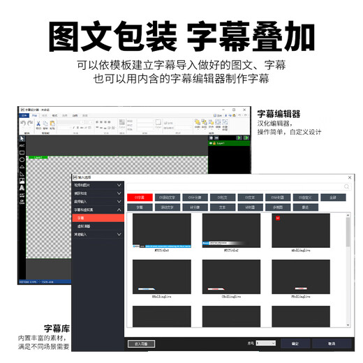 Jiatv jsy9900 16-канальная направляющая станция 16-канала PINCH-Stream Switch Station Live Guide Guide и трансляция All-in-One Live Rover Room Douyin Kuaishou Video Multi-Bit Switch Station 9900 High-End (16-канальный HDMI/SDI необязательно)
