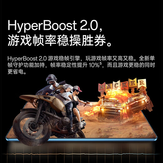 Geobi 2025 neuer 16+1TB Tablet-Computer 4K Vollbild 5G Vollnetzwerkkommunikation Gaming Büro iPad Zwei-in-Eins-Tablet Space Blue High-End-Version丨16G+256G丨+Geschenkpaket+Ledertasche