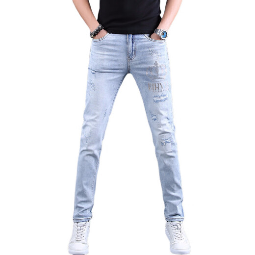 
Yunhan Ye Fashion Brand High-end Spring and Summer Thin Printed Ripped Trendy Light Colored Dart Jeans Men's Trendy Fashion Slim and Every Match Light Blue 3890 Crown Ripped Pants 28 [Suggested 90-105Jin [Jin equals 0.5 kg]]