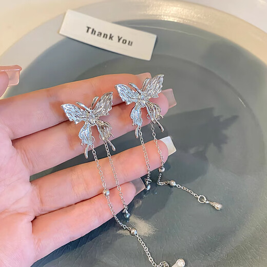 Bai Qixin Butterfly Tassel Earrings Women's Fashion Long Style Simple Light Luxury Niche Design High-end Elf Stud Earrings Tassel Earrings Butterfly Dream