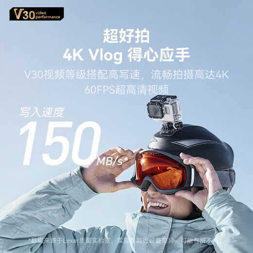 Lexar TF Card 4K Sportkamera DJI Drohnenspeicherkarte Gopro Mobile Speicherkarte MicroSD -Karte Neue Produktstart] 128G Silverplus Read 205m TF -Karte