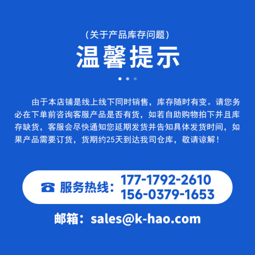 
Plastic barrel square laboratory plastic barrel with lid chemical barrel waste liquid barrel stacking barrel acid-resistant alkali sealed square barrel 5L10L20L 10-4933-05 10-4934-05 1049-34 10L 1