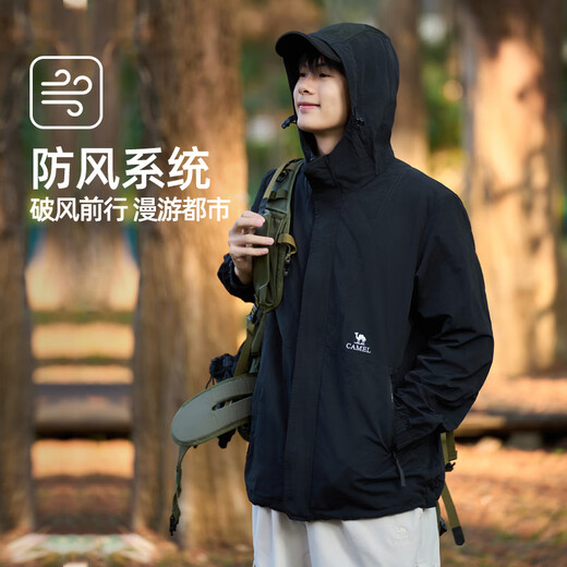 骆驼（CAMEL）男装外套机能夹克春秋款情侣户外防水防风登山服男M35BW02054