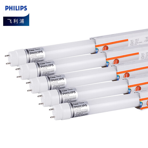 Philips (PHILIPS) T8 LED lamp double-ended power supply fluorescent tube double-ended input lamp 1.2 meters 16W white light (6500K) 5-pack
